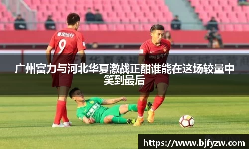 DG视讯平台