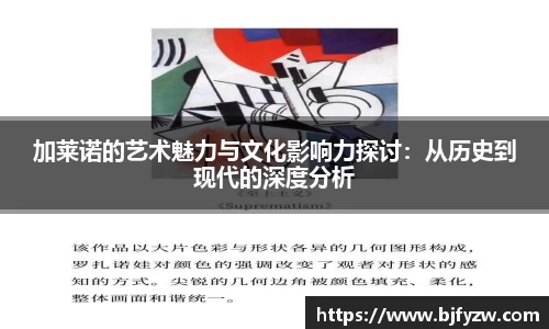 DG视讯平台