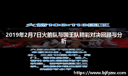DG视讯