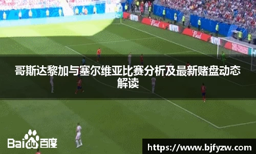 DG视讯官方网站
