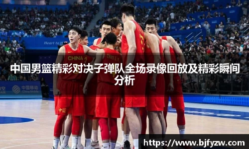 DG视讯官网