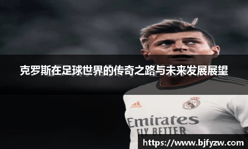 DG视讯平台