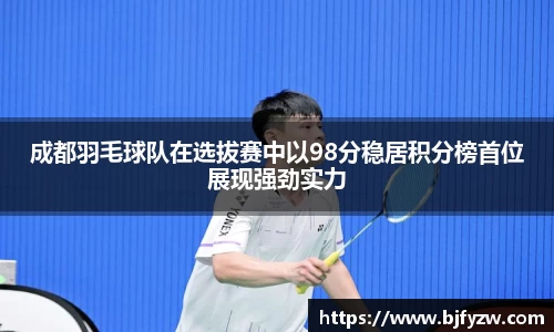 DG视讯官方网站