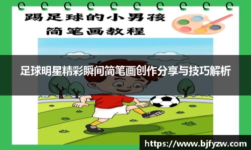 DG视讯官方网站