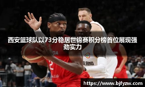 DG视讯平台