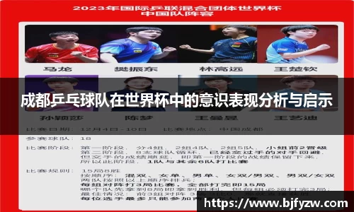 DG视讯官方网站