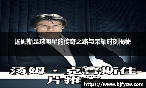 DG视讯官方网站