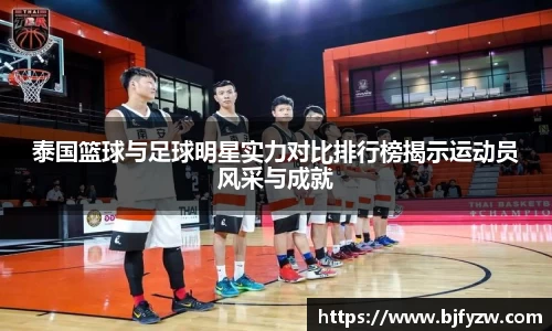 DG视讯官方网站