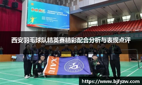 DG视讯官方网站