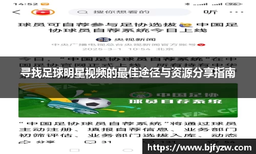 DG视讯官方网站